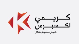صورة الخبر