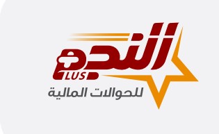صورة الخبر
