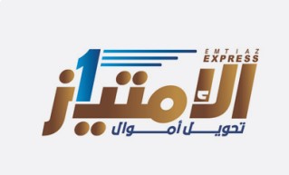 صورة الخبر