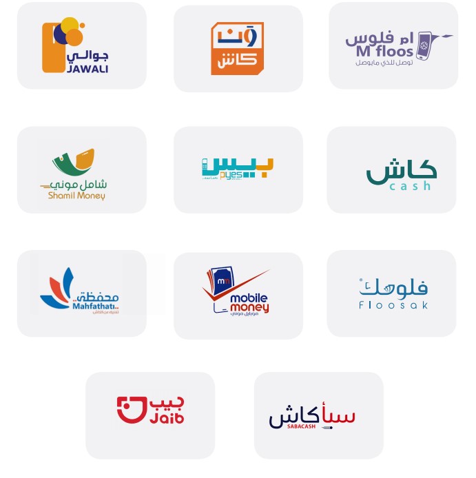 صورة الخبر