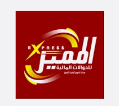 صورة الخبر