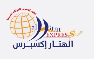 صورة الخبر