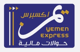 صورة الخبر