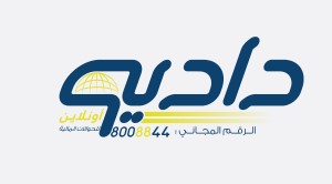 صورة الخبر
