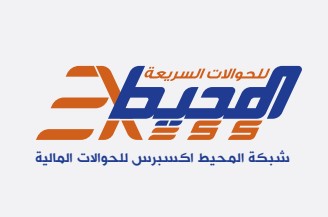 صورة الخبر