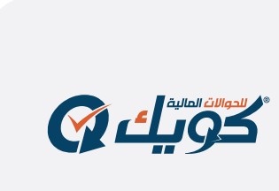 صورة الخبر