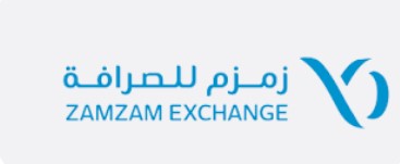 صورة الخبر