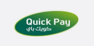 صورة الخبر